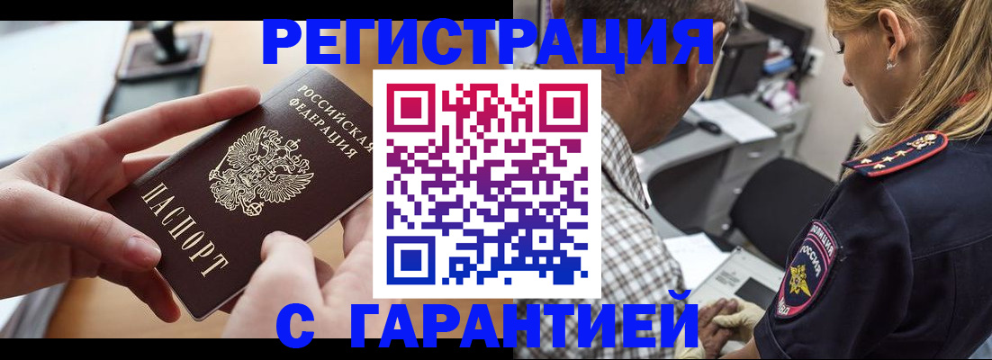 форма 3 в Харабали